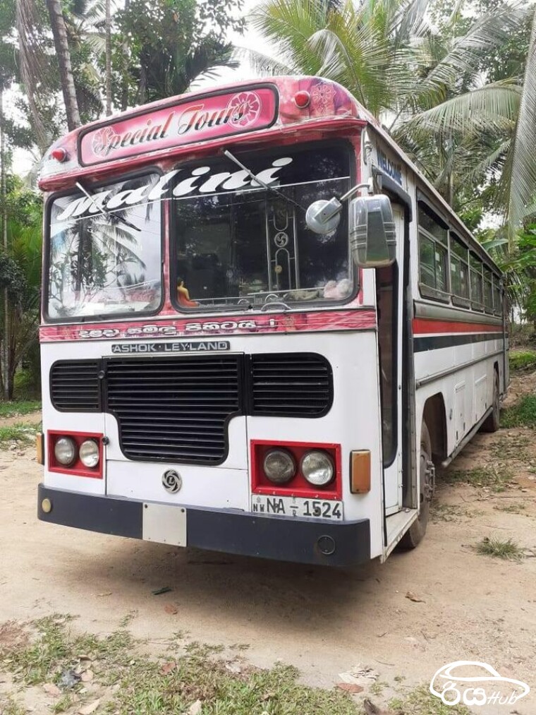 Used Ashok Leyland Viking 2006 Bus for Sale Rs.2550000 in Alawwa Sri Lanka