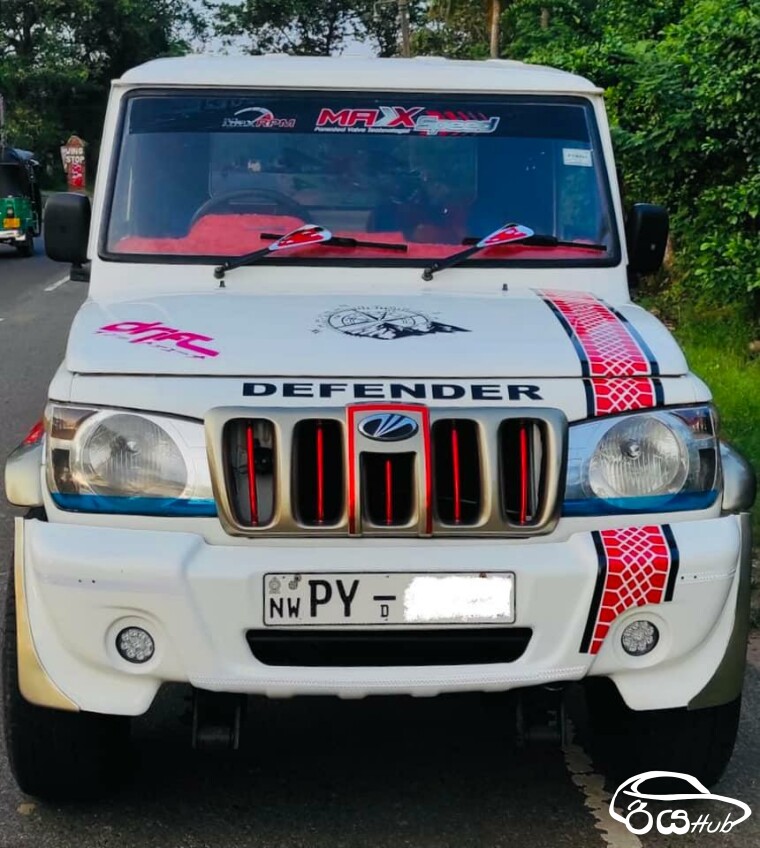 Used Mahindra Bolero 2014 Double Cab for Sale Rs.2250000 in Puttalam