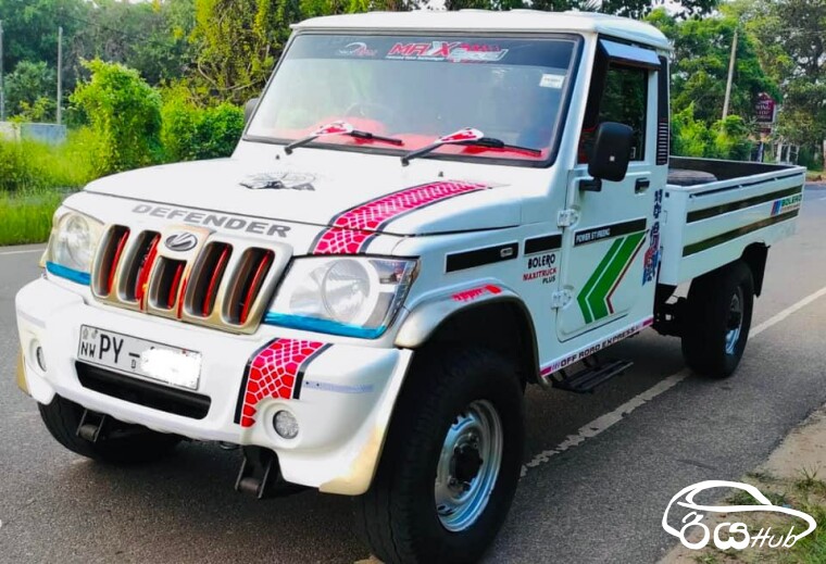 Used Mahindra Bolero 2014 Double Cab for Sale Rs.2250000 in Puttalam