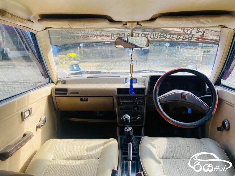 Used Mitsubishi Lancer Box 1982 Car for Sale Rs.1275000 in Ratnapura