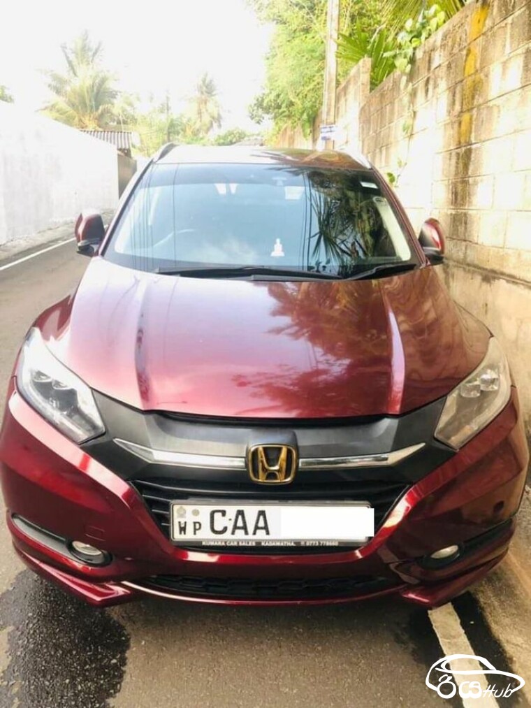Used Honda Vezel 2014 SUV for Sale Rs.7500000 in Kottawa