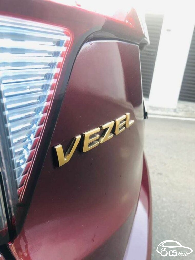 Used Honda Vezel 2014 SUV for Sale Rs.7500000 in Kottawa