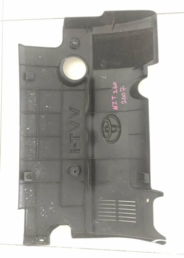 Toyota Allion NZT260 Engine Cover for sale for Sale in Kaduwela Sri Lanka