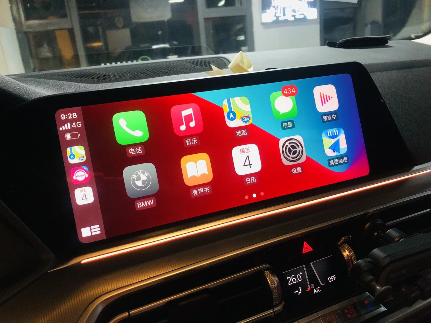 Carplay fullscreen bmw