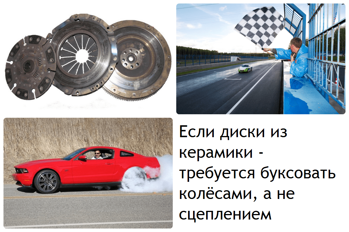 Как трогаться на субару