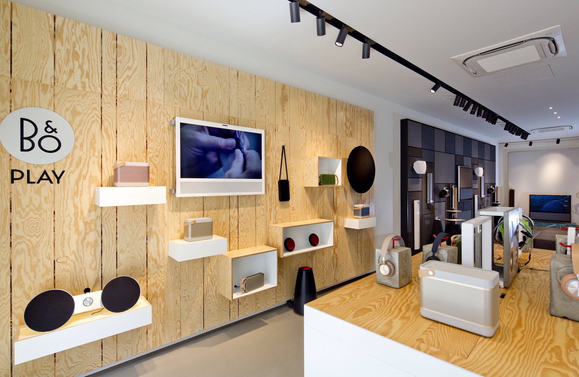 Poulissen Audio Video Center in Roermond heeft de toekomst al in huis