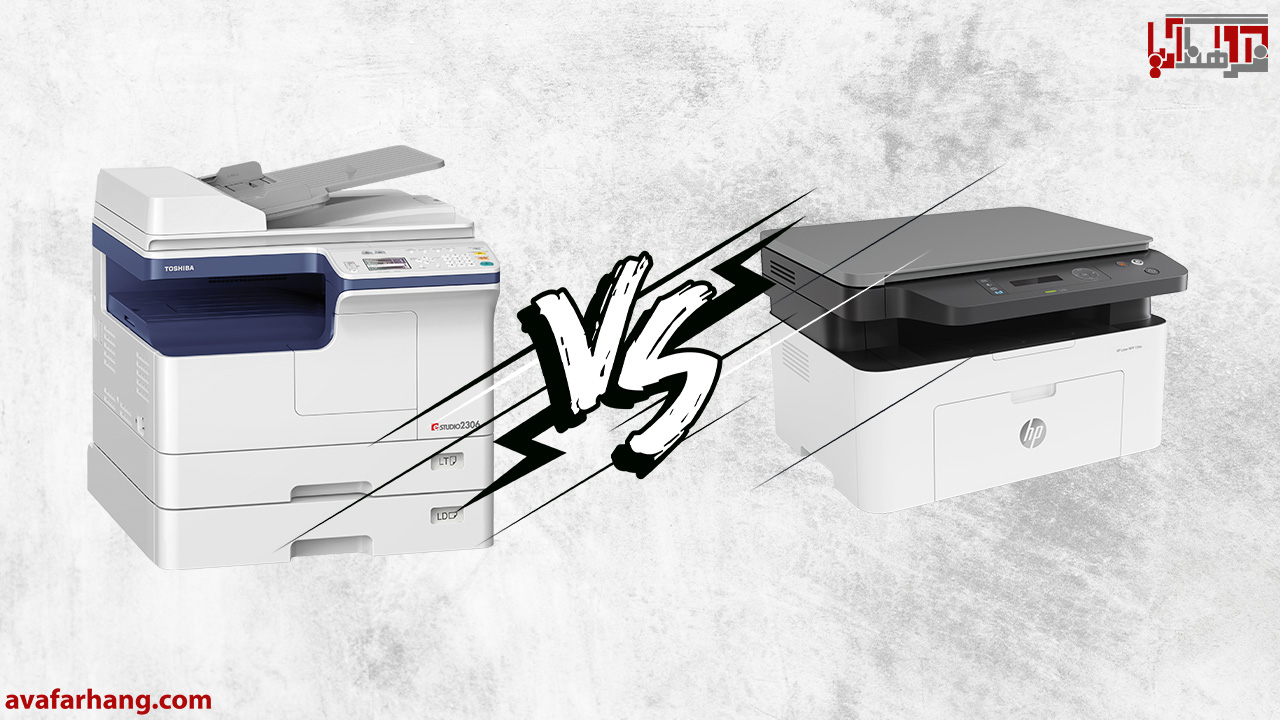 فرق کپی با پرینت چیست؟ 7 تفاوت دستگاه کپی و پرینتر + ویدئو