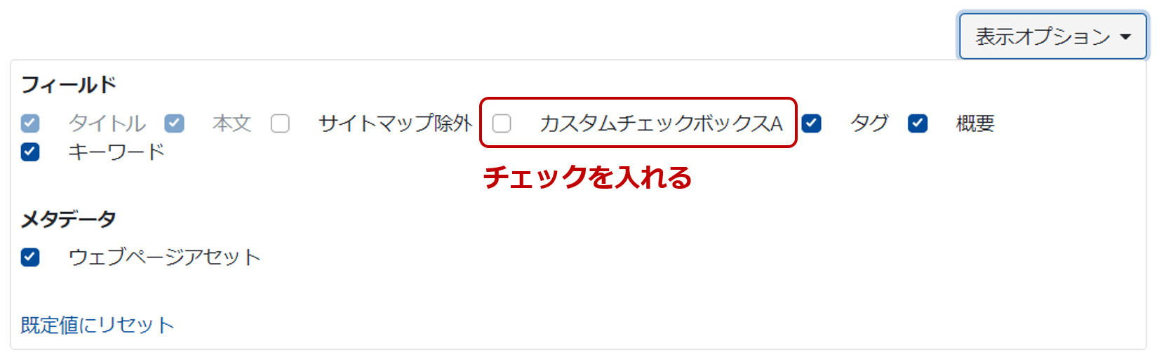 Movable Type ウェブページの「タグ」／「カスタムフィールド」で条件分岐を行う AVALON STUDIO