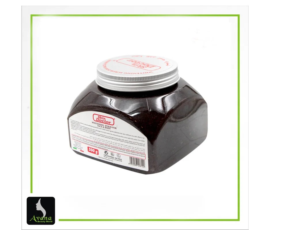 skin Doctor face and body scrub Avana Beauty WORLD