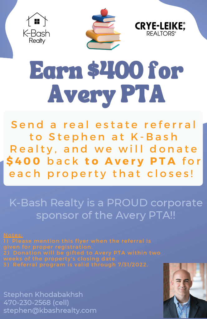 Avery PTA