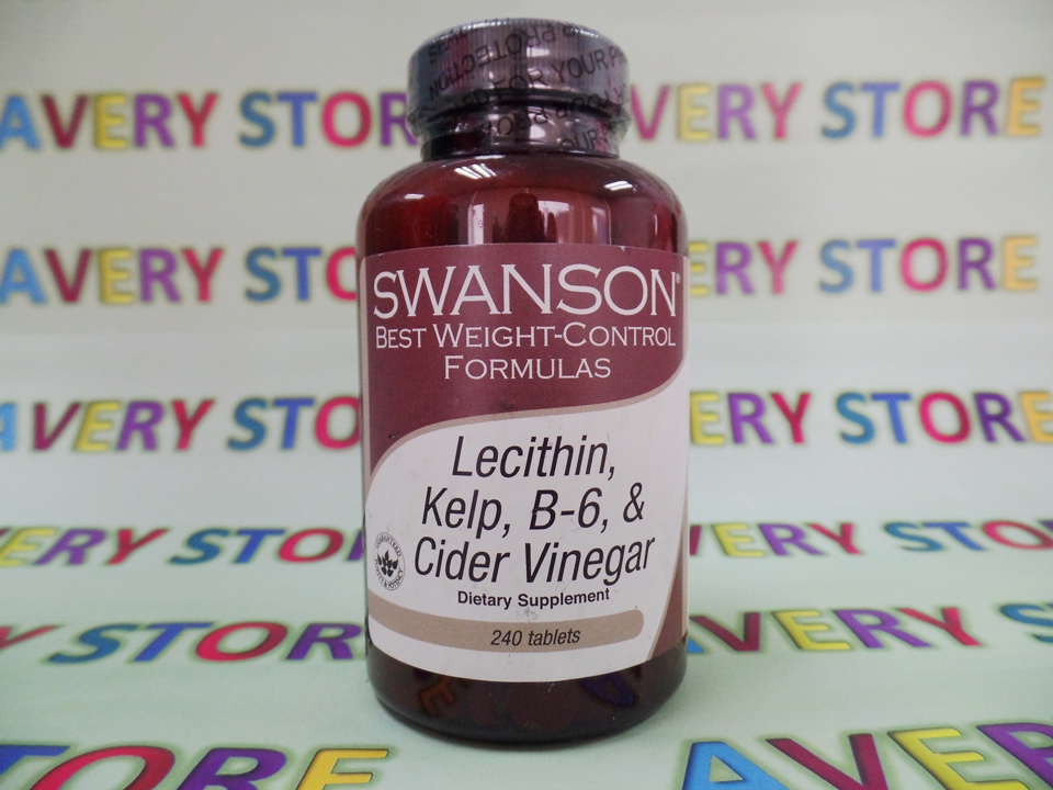 Swanson Lecithin Kelp B6 & Cider Vinegar 240 tabs Avery