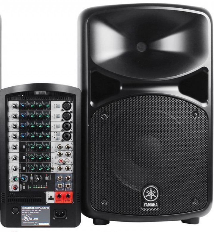 Yamaha StagePas 600i Speaker w/ Mixer AV Hire Bristol