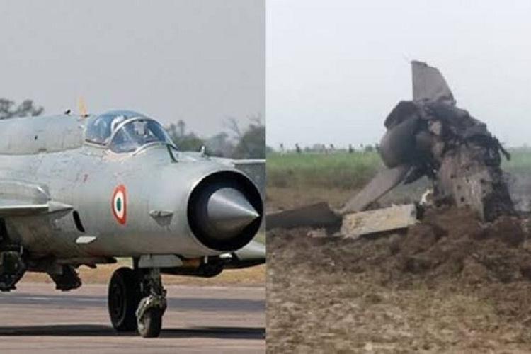 MiG21 crashes in Rajasthan, IAF pilot killed Aviation A2Z
