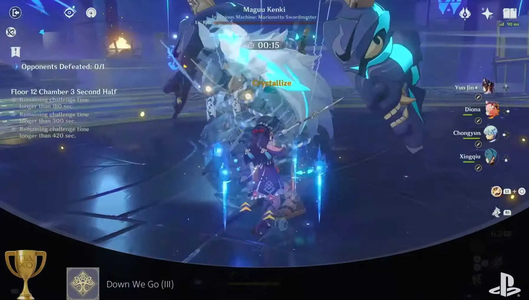 Genshin Impact Trophy Guide Teyvat Trophy Hunting Avid Achievers