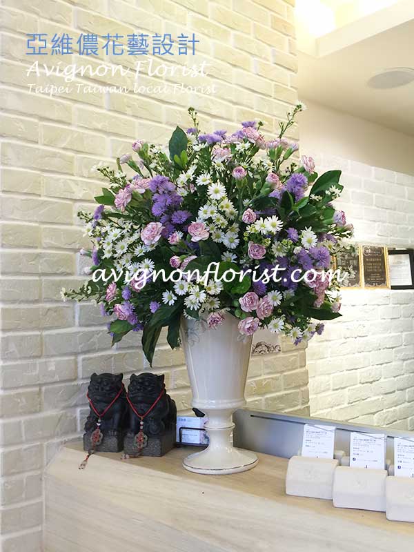 Wildflowers Taipei Flower Delivery Avignon Florist Taiwan