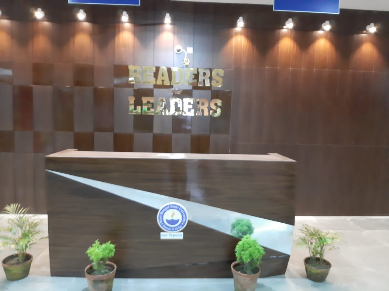 WBSUCentral Library catalog