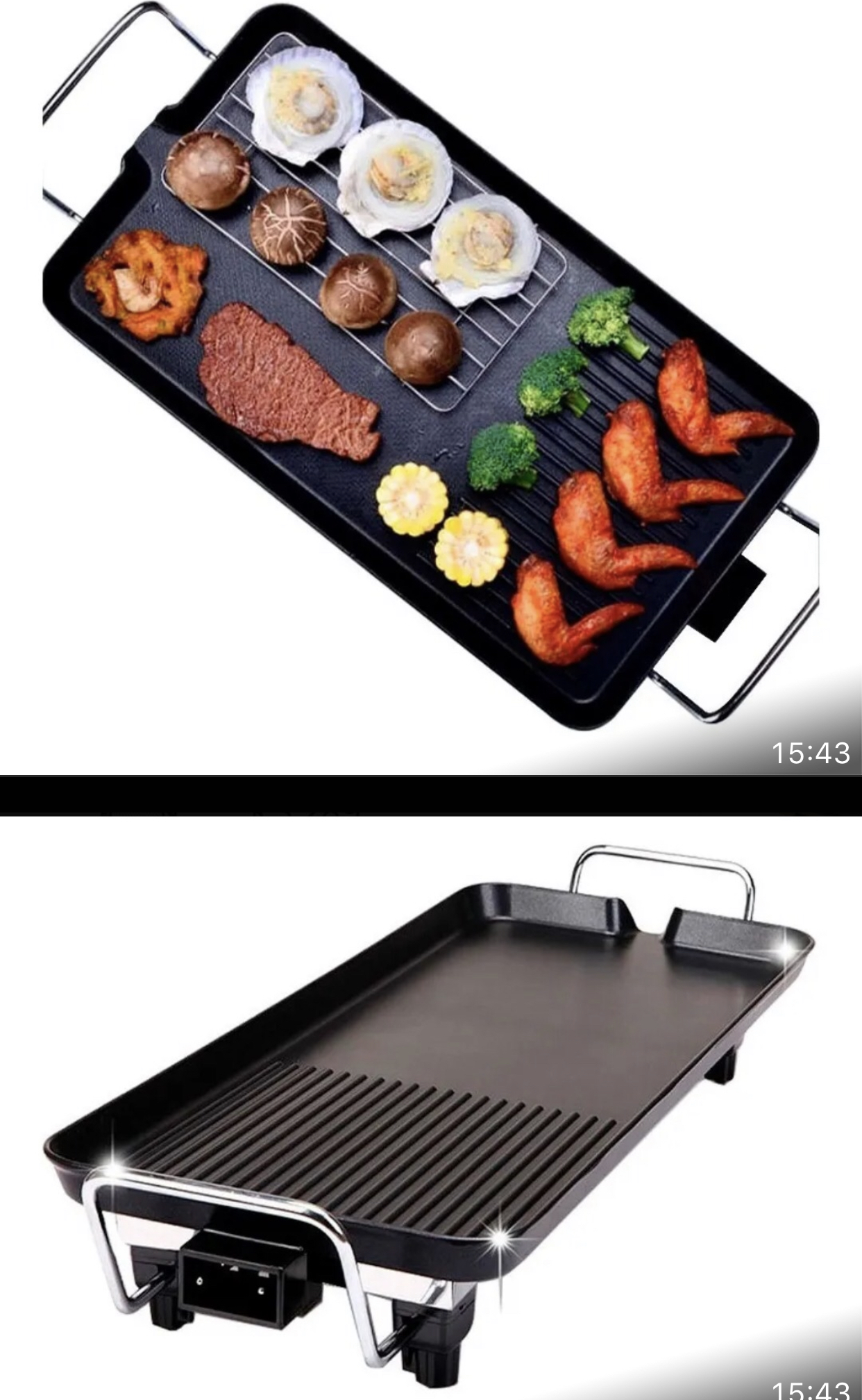 Parrilla Eléctrica Grill Asado 220w 40x20cm AVL112