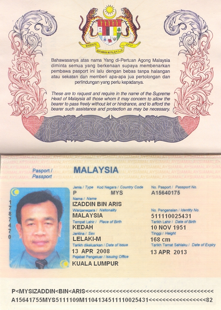 Malaysian Identity Card Number (mykad is the identity card for