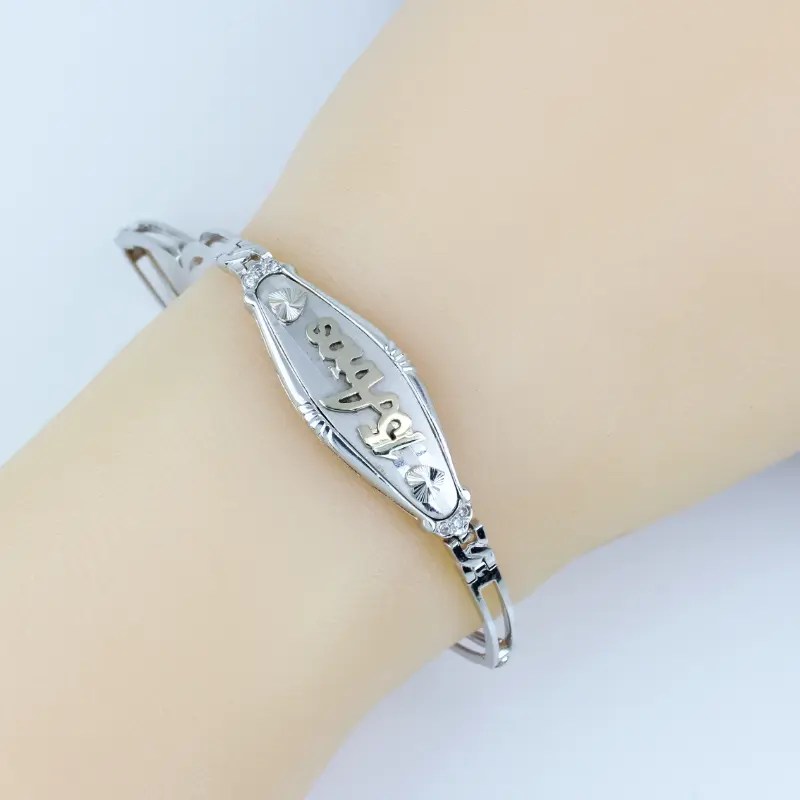 14k White Gold Quinceanera Bracelet w/ Diamonds A&V Pawn