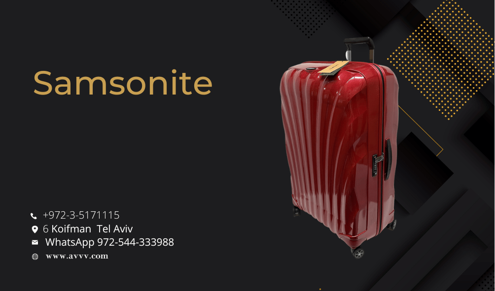 ראשי SAMSONITE