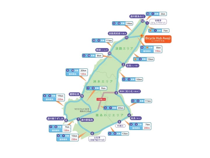 淡路島の観光案内・地図をダウンロード！印刷もできる便利なリンク先まとめ