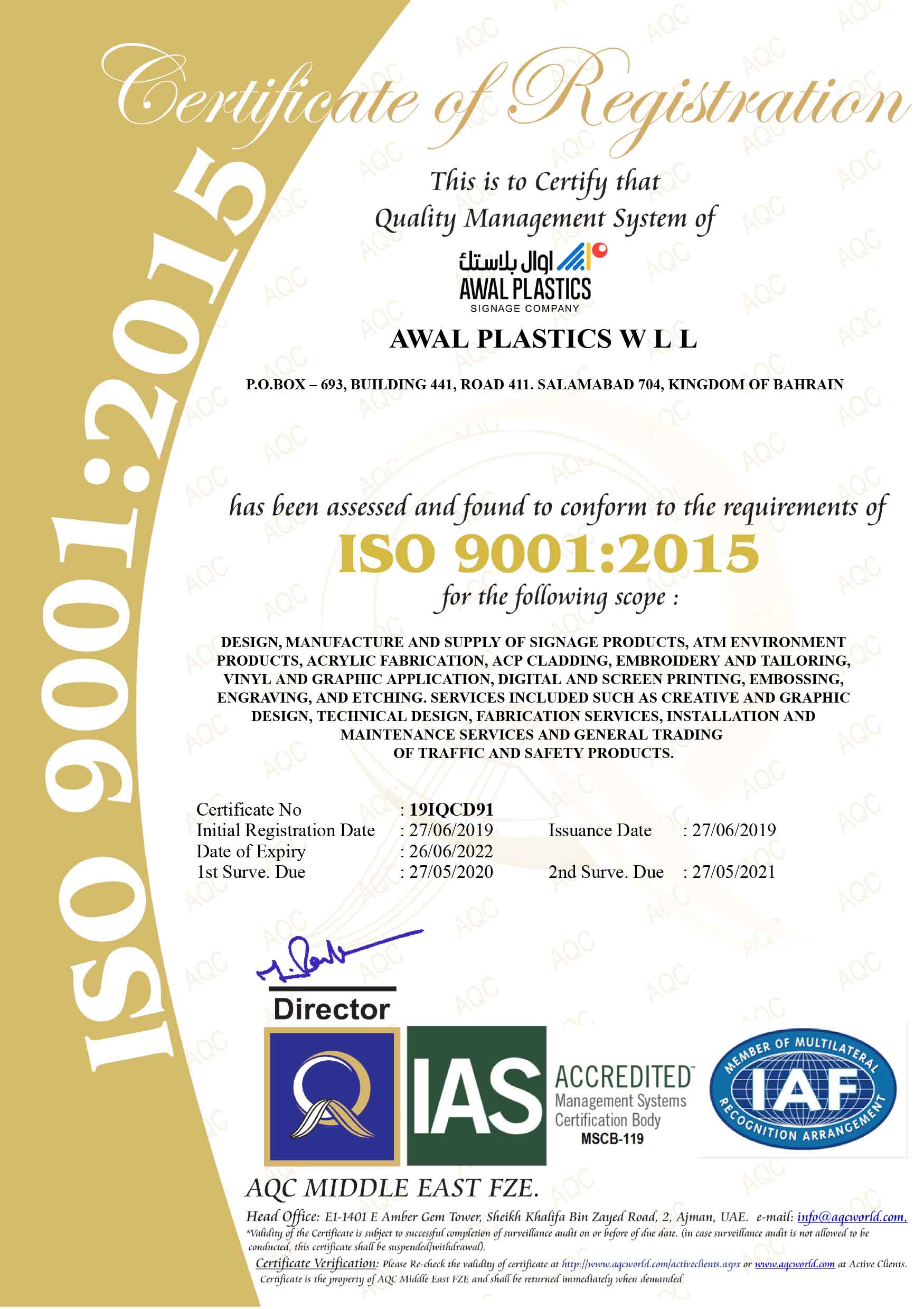 Awal Plastics Accreditations and Certificates
