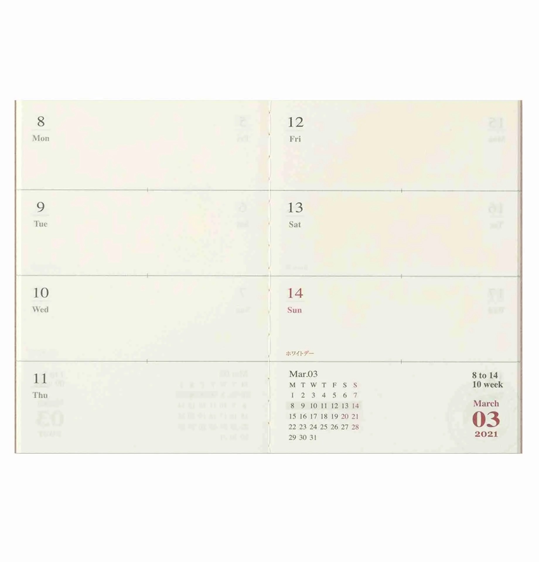 The Best Japanese Planners Must Have Stationery