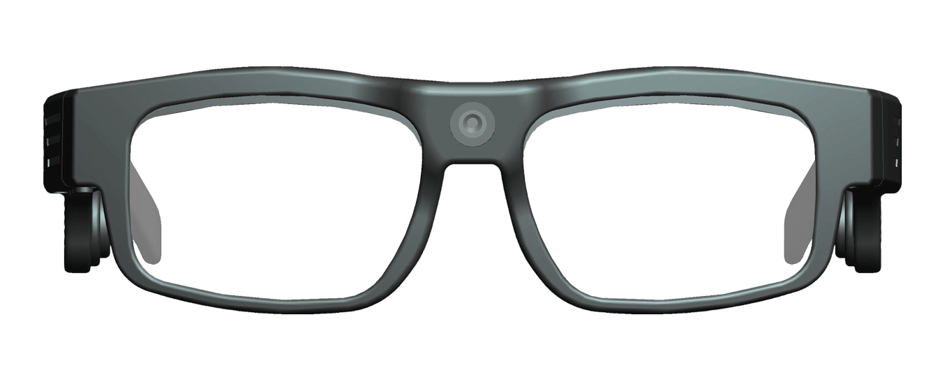 ICU Smart Glasses Award Consultancy Information Technologies Software