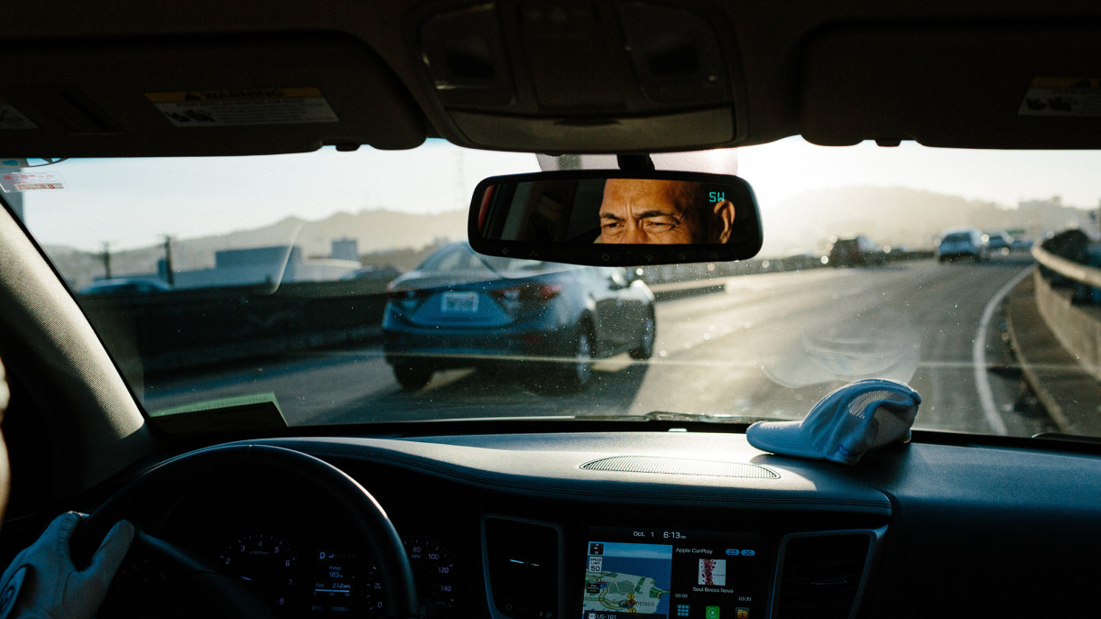 The Uber Game Online Journalism Awards