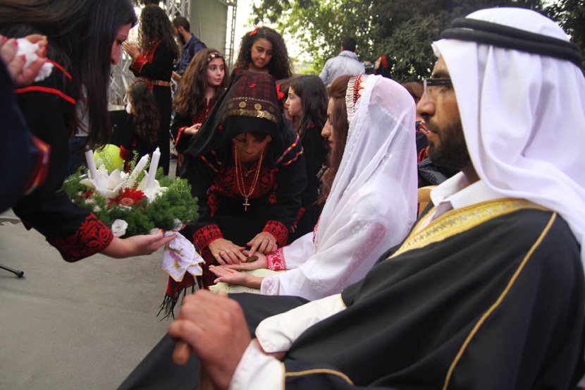 TRADITIONAL PALESTINIAN WEDDING AWMWC