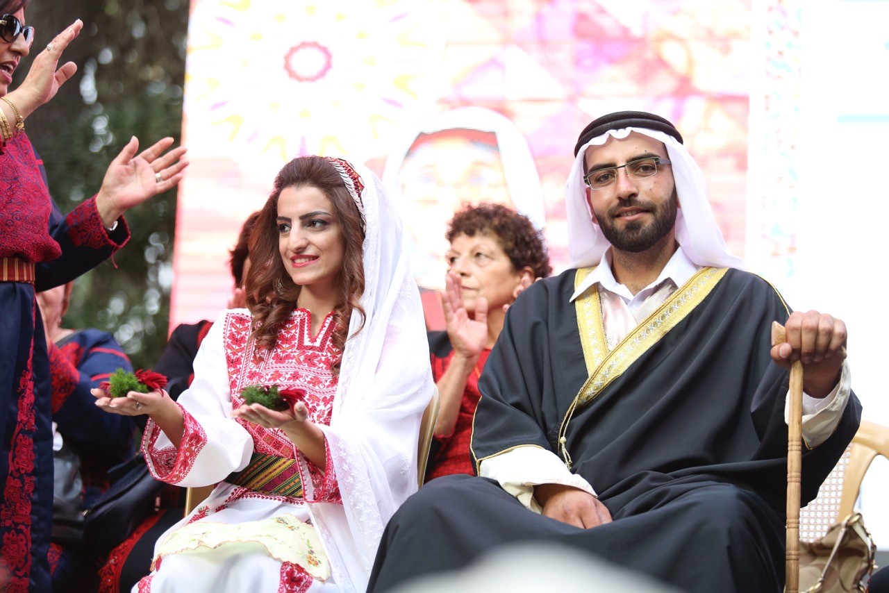 TRADITIONAL PALESTINIAN WEDDING AWMWC