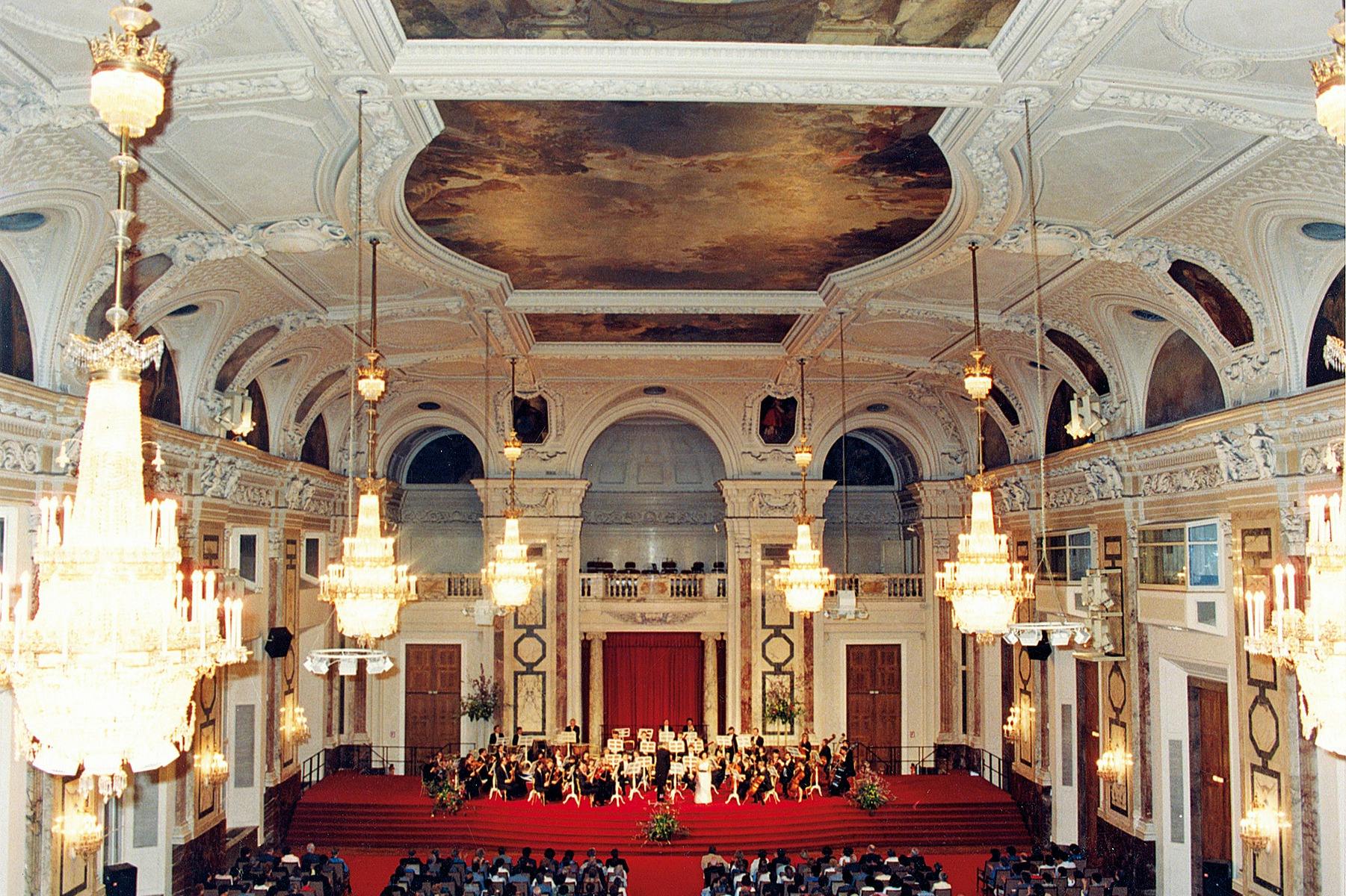 Hofburg Palace Vienna: Strauss & Mozart Concert