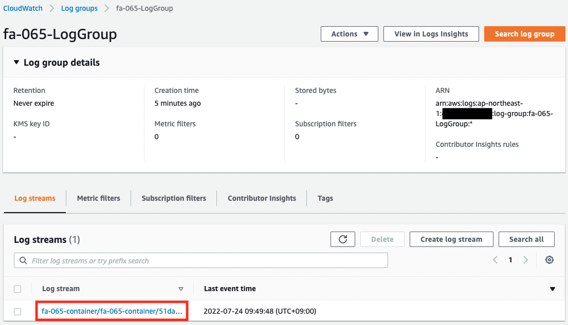 Deliver Logs of Fargate containers in Private to CloudWatch
