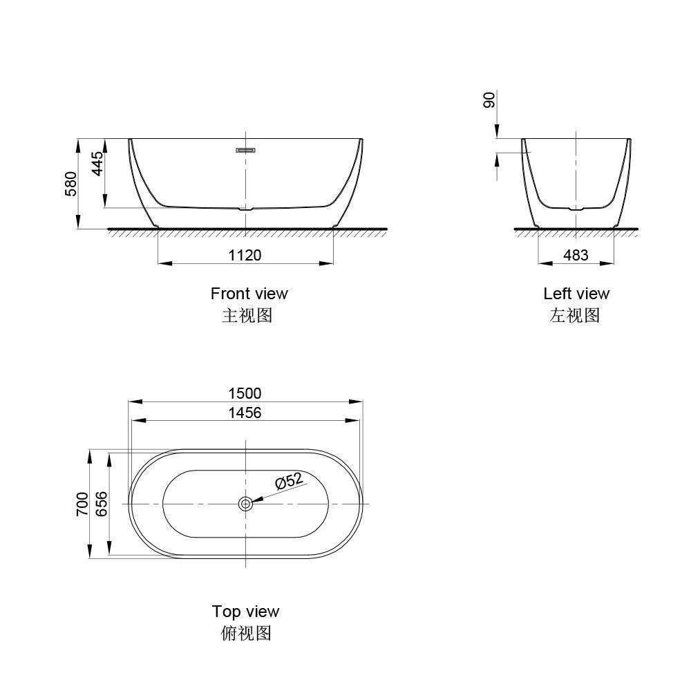 Malta Freestanding Bathtub T3030701M1 AXENT