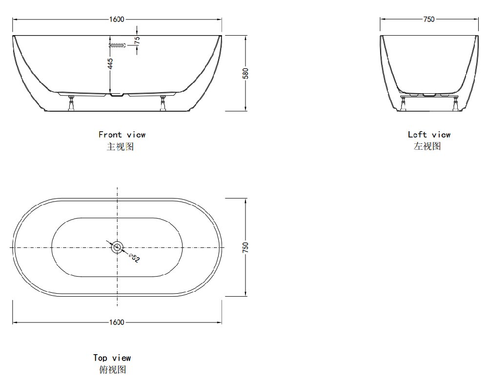 Malta Freestanding Bathtub T3030701M1 AXENT