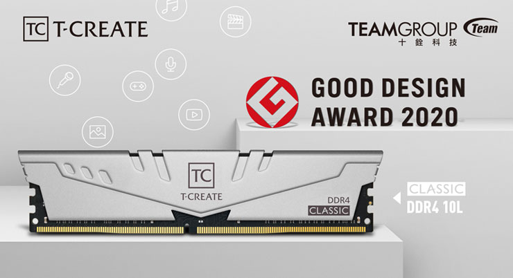 十銓科技全新創作者品牌 T-CREATE CLASSIC 10L 記憶體，亮相即榮獲 2020 日本 Good Design 設計大獎