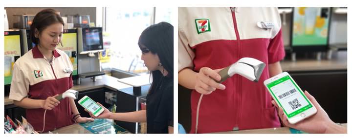 [Mobile]「LINE Pay 一卡通帳戶」行動支付於 7-ELEVEN 正式上線！筆筆消費享獨家優惠、首筆消費再加碼 ～最高享 30％ 回饋！