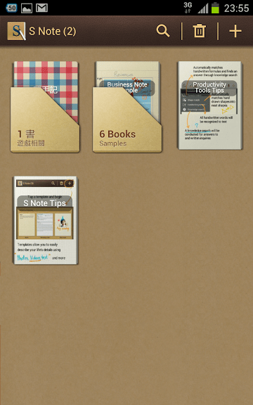 [Smartphone] Galaxy Note Premium Suite－S Note功能初探 & 更新內容分享！
