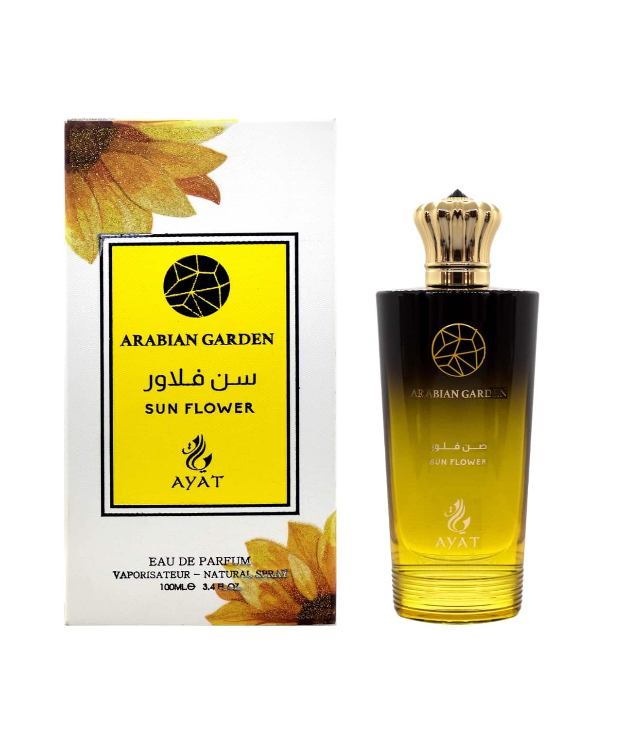 Eau de Parfum Arabian Garden SUN FLOWER 100 ml Ayat Perfumes