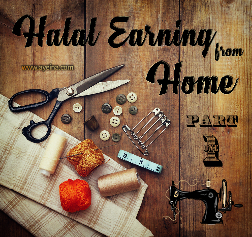 How to Start a Small Sewing Business AYEINA