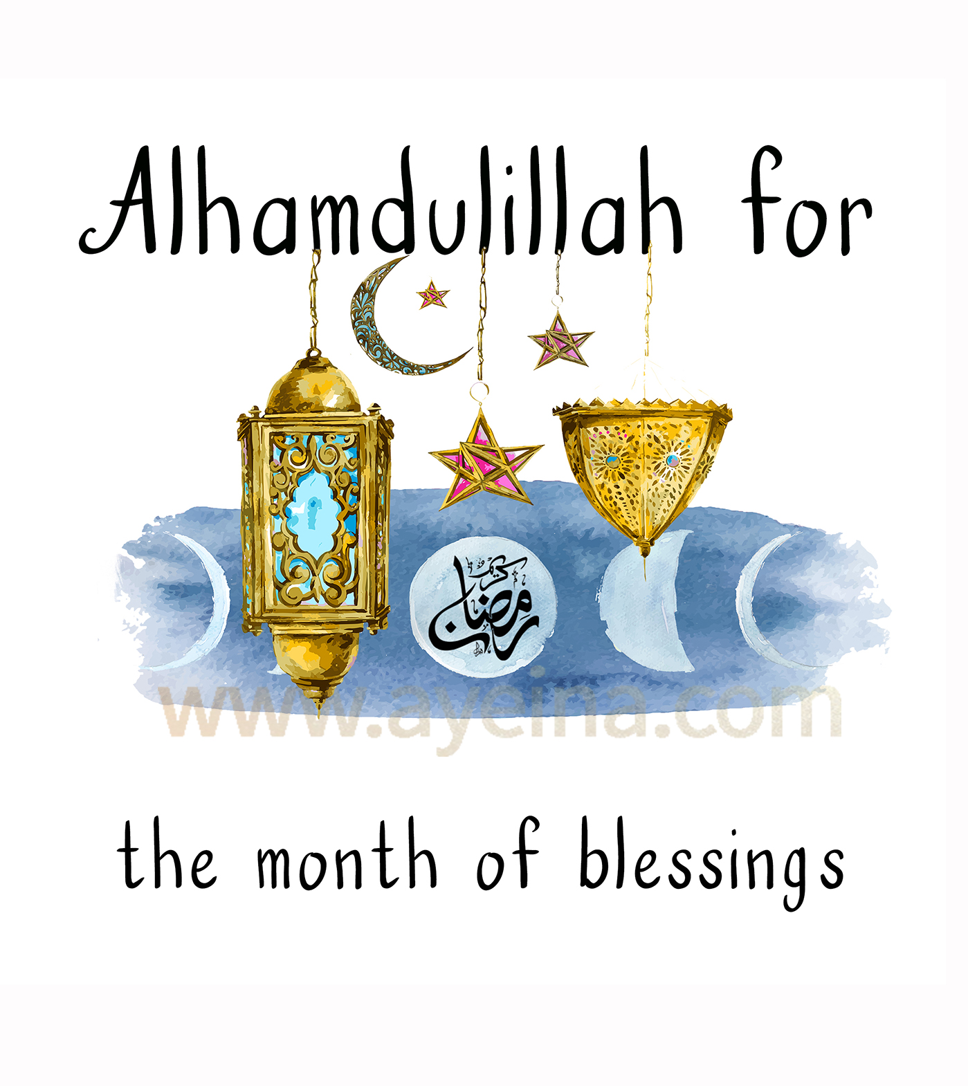 Freebie Alhamdulillah For The Month Of Blessings Ramadan Ramadan Day