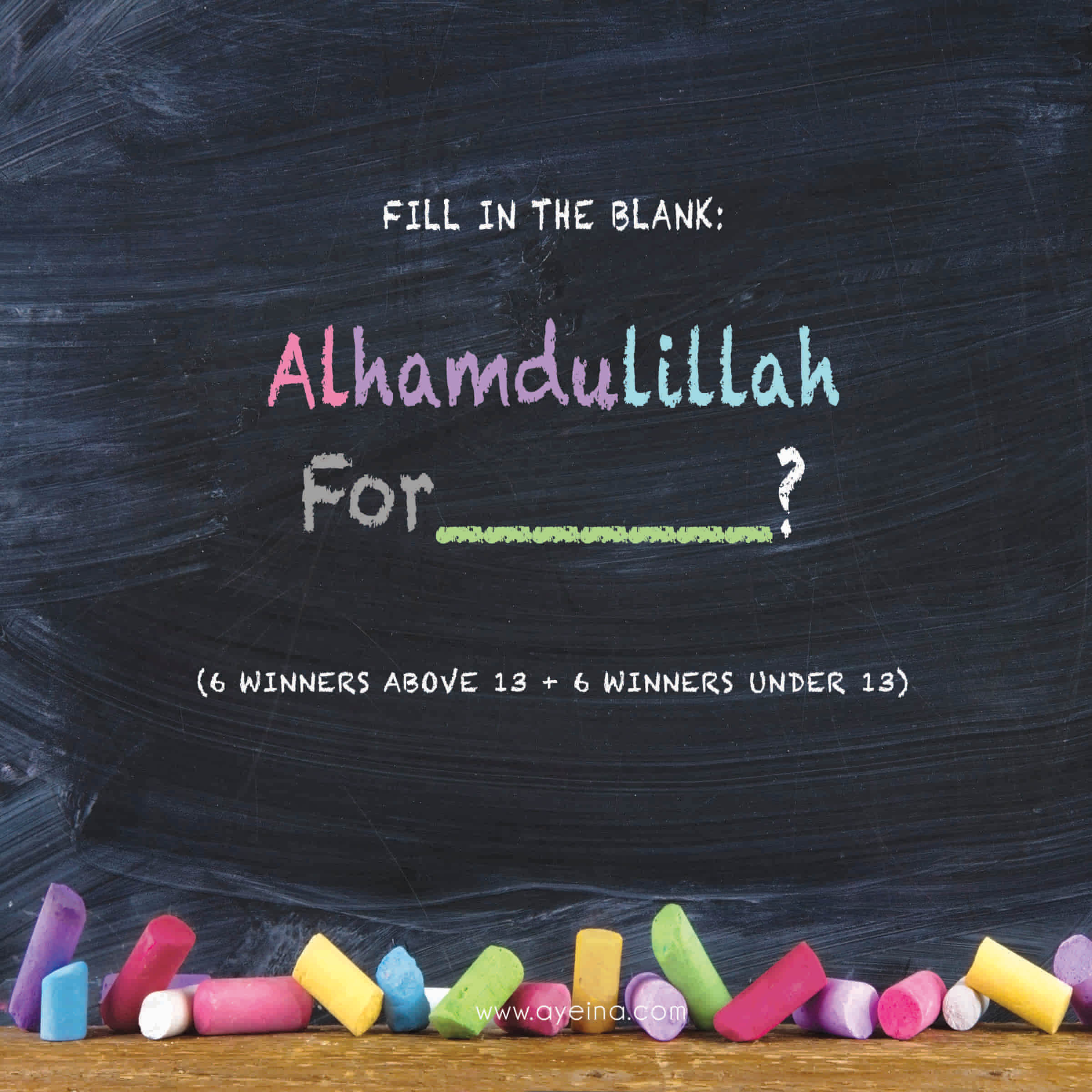 Gratitude Caption & Art Contest 2018 (CLOSED) AYEINA