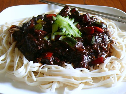 Inspiring Apa Itu Jajangmyeon References