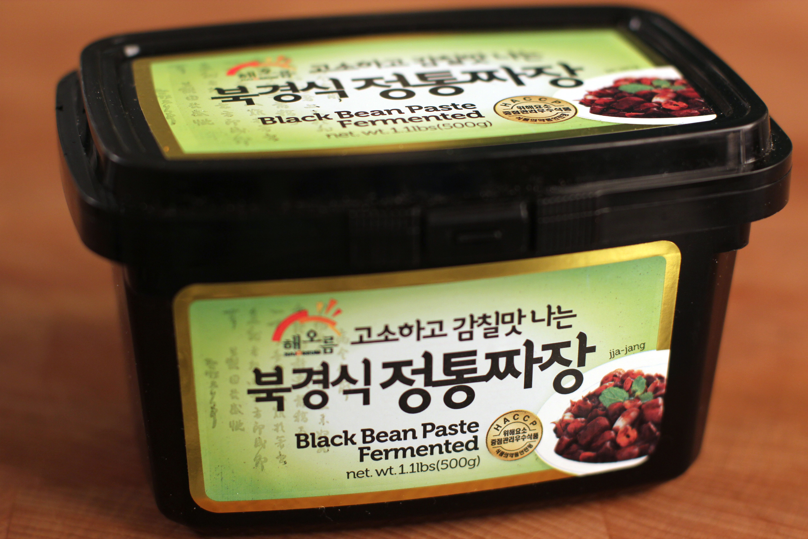 Apa itu Jajangmyeon ? Sejarah Jajangmyeon ? Silahkan di baca ya Ayhan Dut
