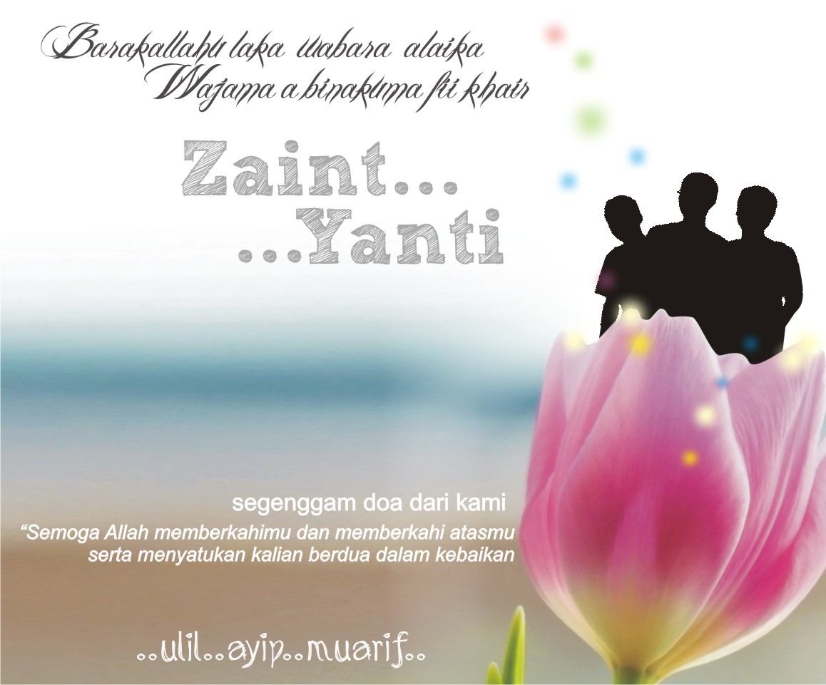 Desain Ucapan Walimahan "MAS GURU"