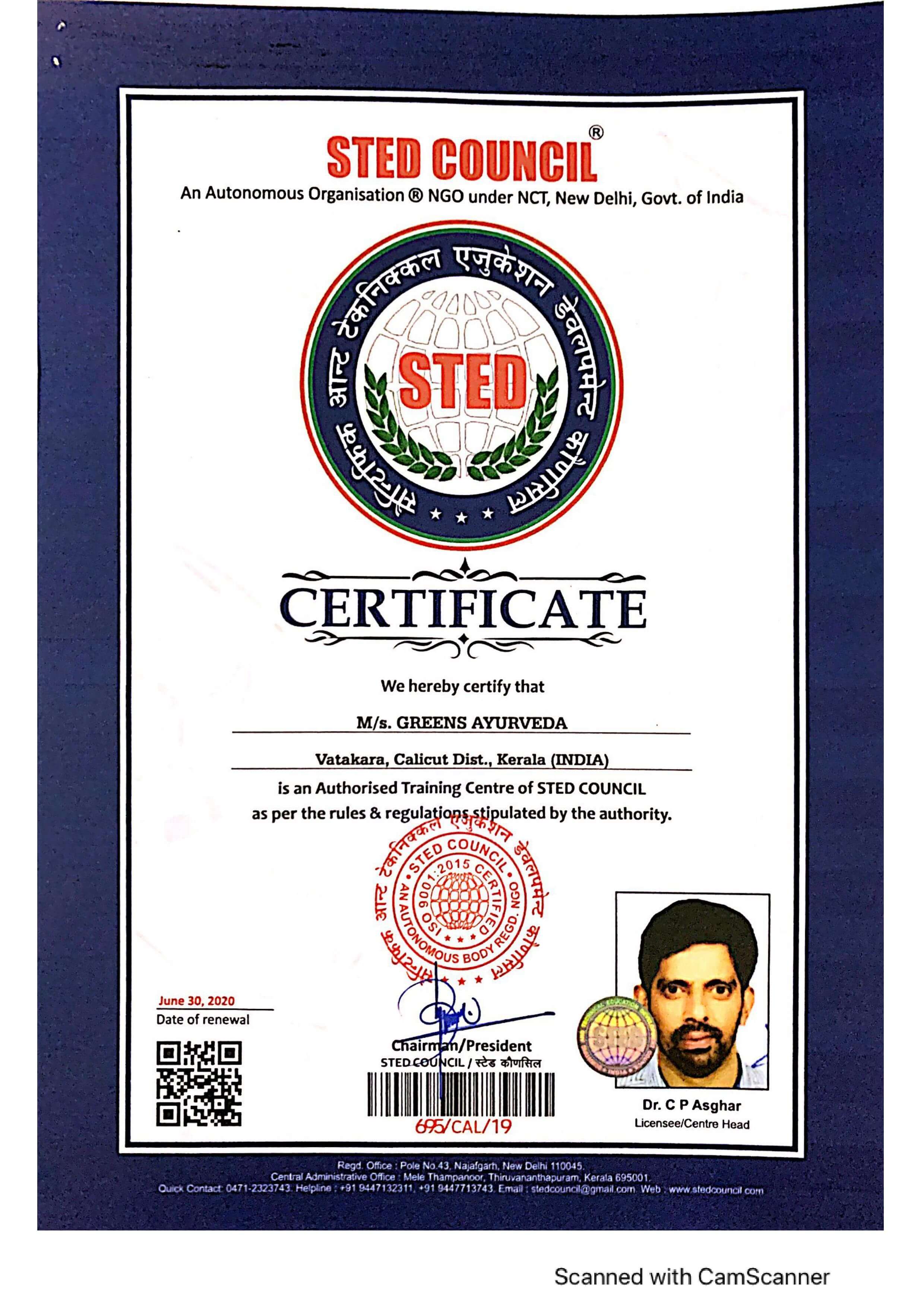 Achievements Archives Ayurveda Training Center Kerala & Ayurvedic