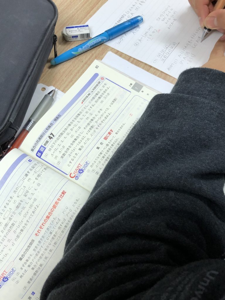 生駒校の授業風景 歩学舎｜奈良の英語に強い大学受験専門個別塾｜中高一貫校生･高校生対象