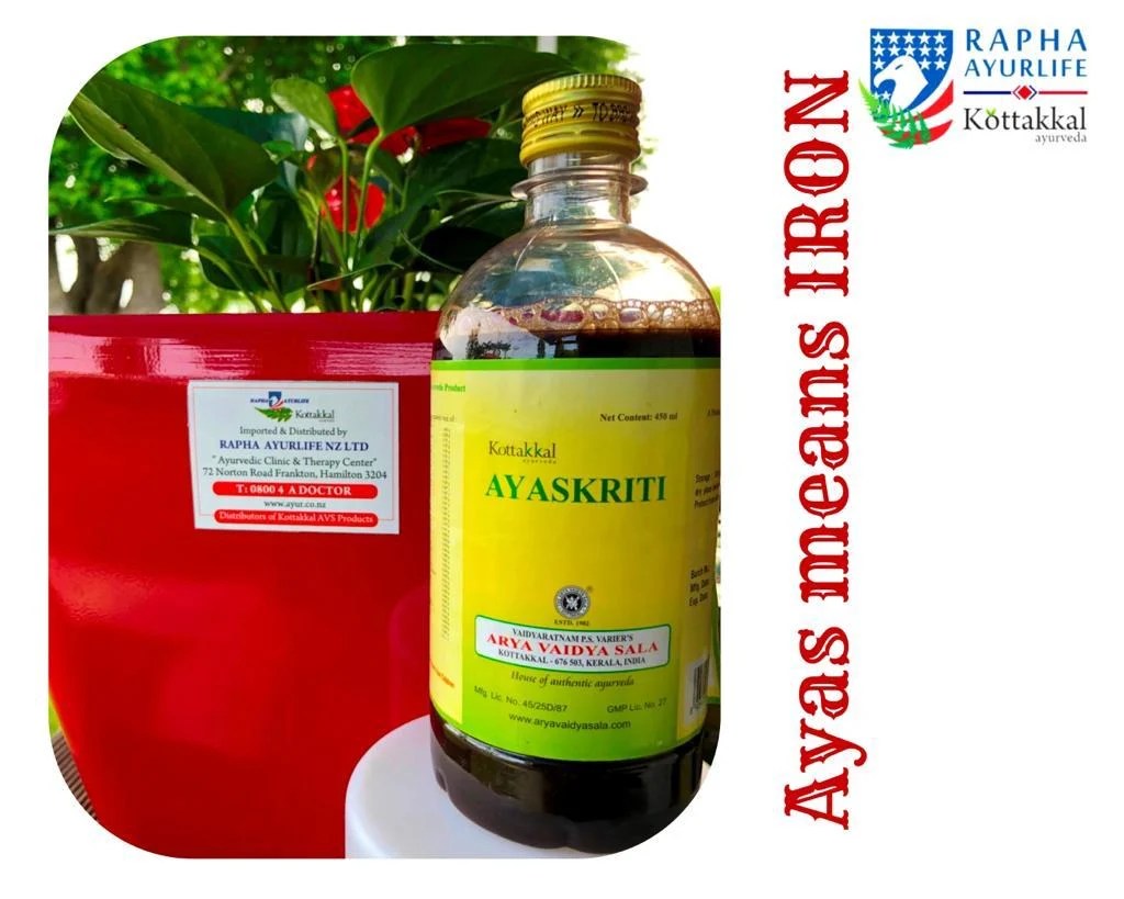 KOTTAKKAL AYASKRITI 450ml KOTTAKKAL AYURVEDA NZ