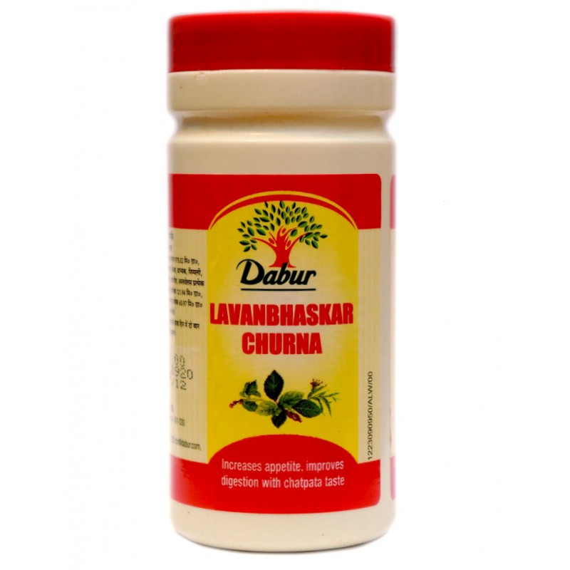 Лаванбхаскар чурна Ayurterra.ru