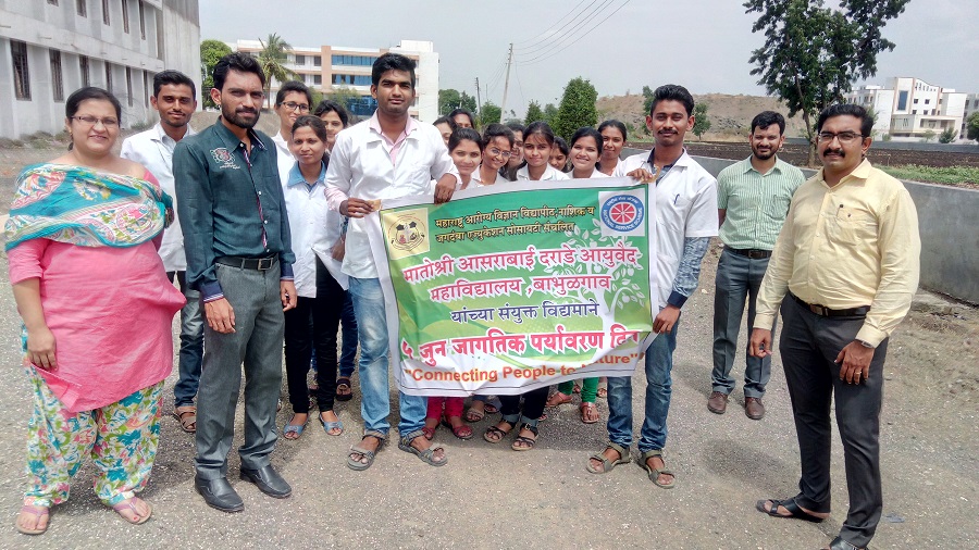 Photo Gallery Matoshri Aasarabai Darade Ayurved College, Babhulgaon